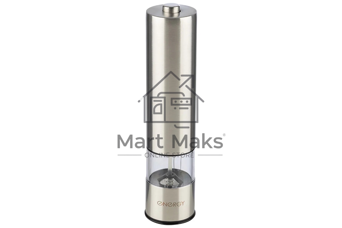 Перцемолка ENERGY EN-560 стальная