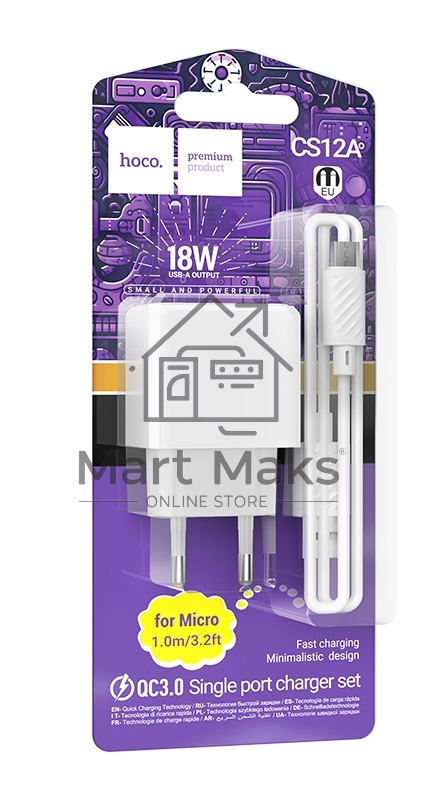 Сетевое зарядное устройство HOCO CS12Am White СЗУ 1USB 3.0A QC3.0 18W быстрая зарядка