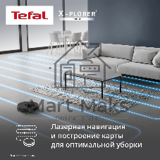Робот-пылесос Tefal X-PLORER Serie 85 RG87C5WH черный, 2600 мАч Li-Ion, уборка сухая/влажная, пылесборник контейнер 0.26 л