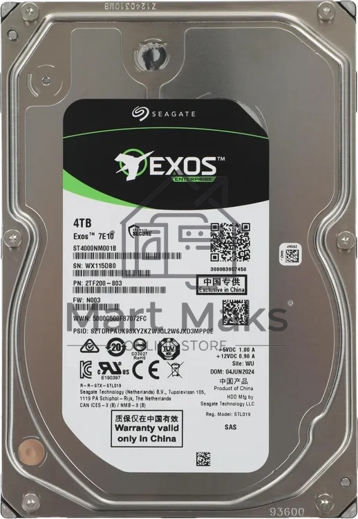 Жесткий диск HDD Seagate Exos 7E10 4Tb 7200rpm SAS 256Mb 3.5