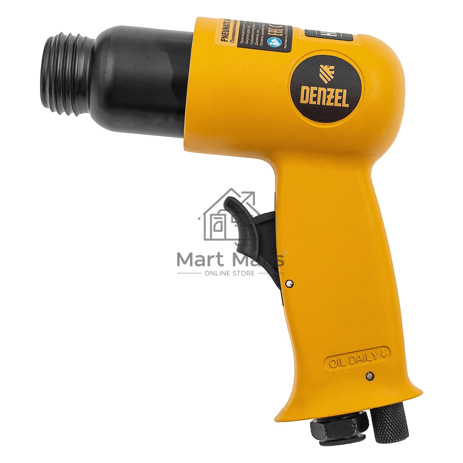 Пневматический молоток НР4500 + набор насадок, 113 л/мин, 4500 уд/мин Denzel