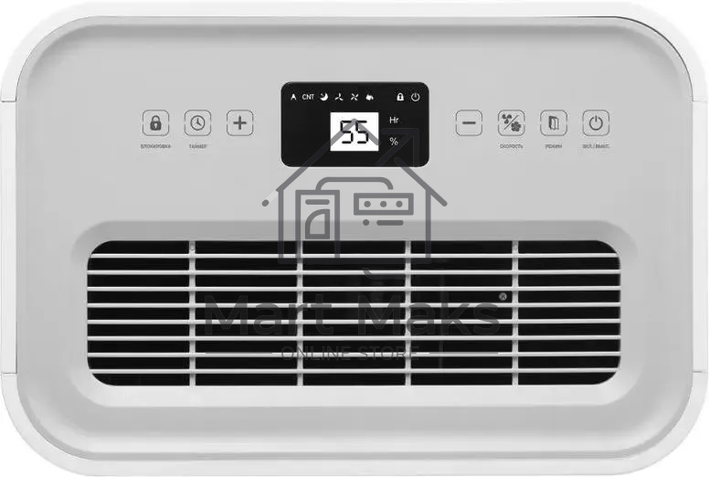 Осушитель воздуха Royal Clima Pacific Loft RD-PC25-E 370Вт бытовой белый