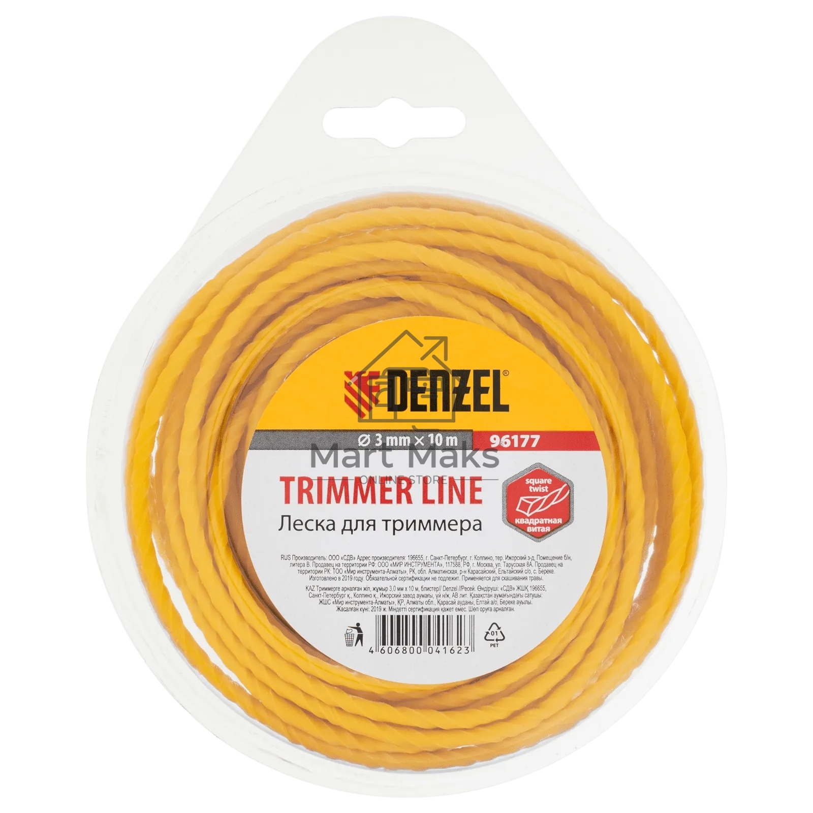 Леска для триммеров Denzel 96177квадратная витая 3.0ммх10м