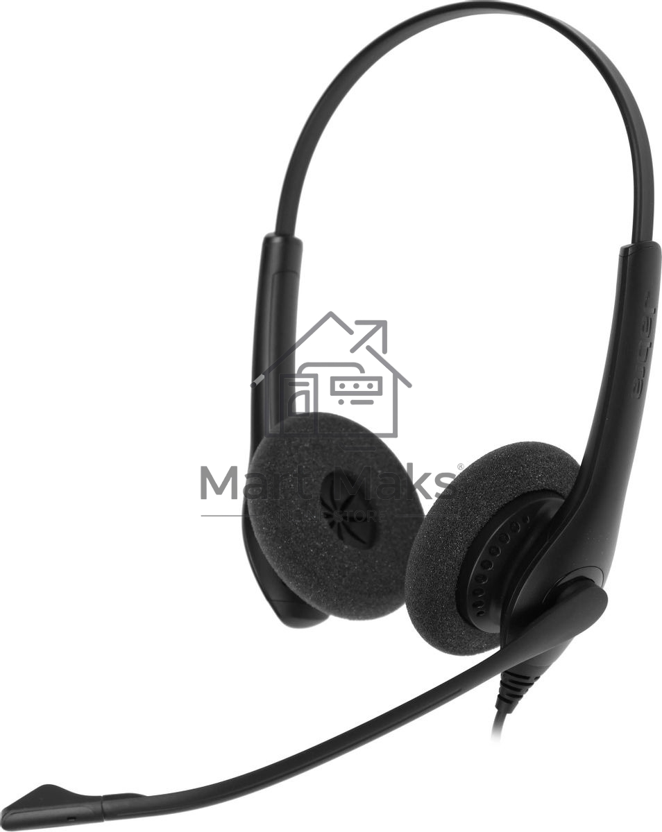 Гарнитура проводная Jabra BIZ 1500 Duo, USB, NC, Global
