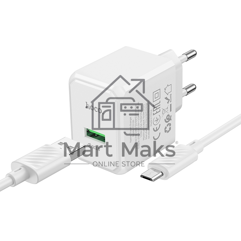 Сетевое зарядное устройство HOCO CS12Am White СЗУ 1USB 3.0A QC3.0 18W быстрая зарядка
