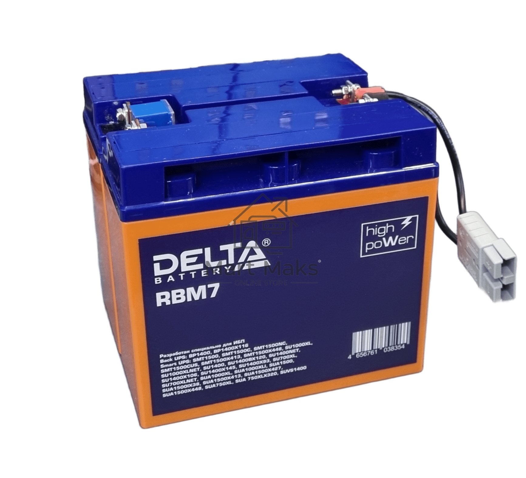 Батарейный модуль DELTA RBM7