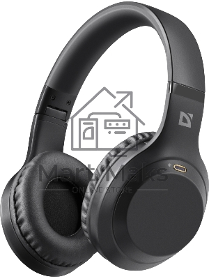 Гарнитура Defender FREEMOTION B695 черный
