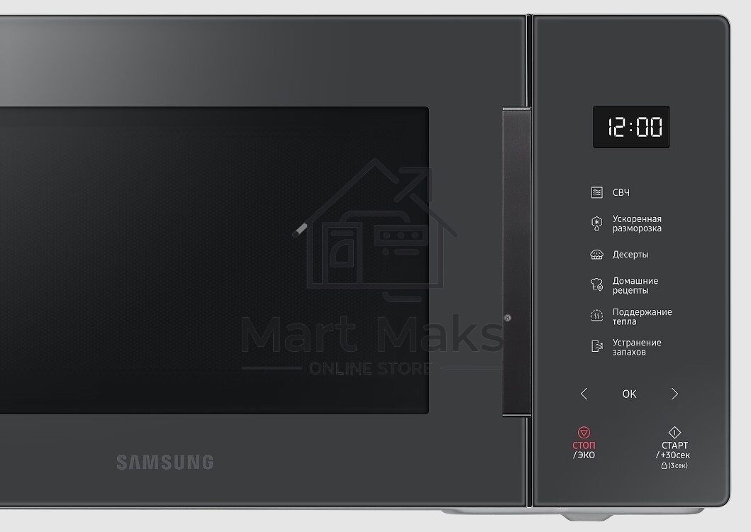 Микроволновая печь Samsung MS23T5018AC/BW антрацит, 23 л, 800 Вт, переключатели - сенсор