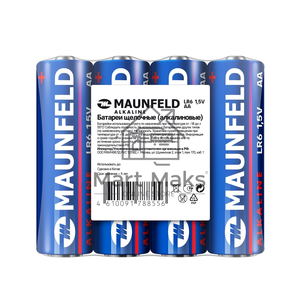 Батарейки Maunfeld Alkaline AA (LR6) MBLR6-SR40, спайка 4 шт, 1.5 В