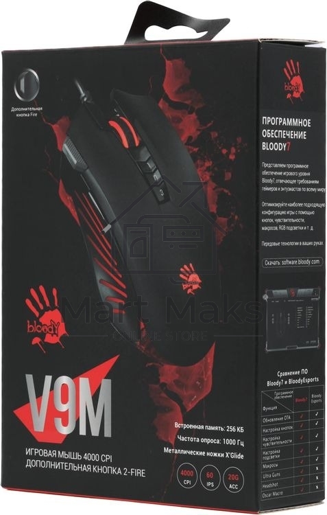 Мышь проводная A4Tech Bloody V9M черный, 4000 dpi, USB, кнопки - 9