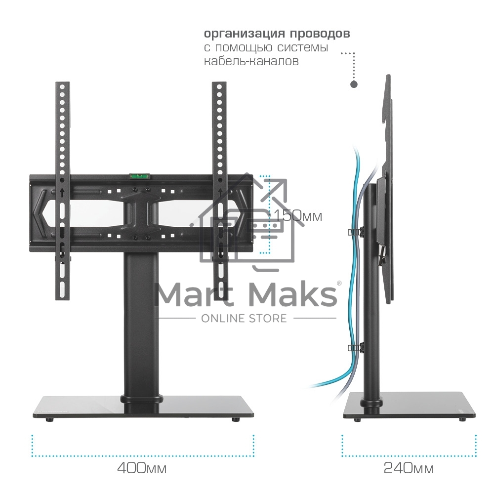 Стойка для телевизора Kromax X-STAND-2 черный 23
