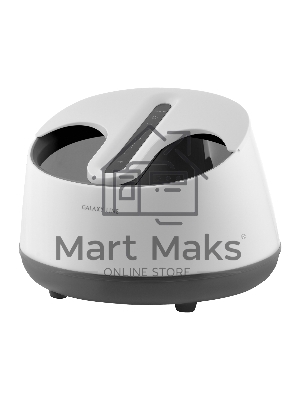 Паровая ванночка для ног Galaxy LINE GL4904, белый/серый