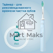 Электрическая зубная щетка Philips HX3651/12 голубой