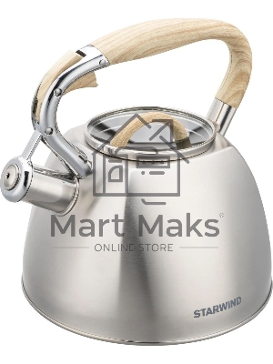 Чайник для плиты Starwind Chef Daily 2.8л, серый, металлический (SW-CH1308)