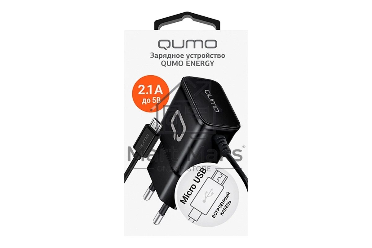 Сетевое зарядное устройство Qumo Energy (Charger 0024) 2.1A, встроенный кабель MicroUSB, черный