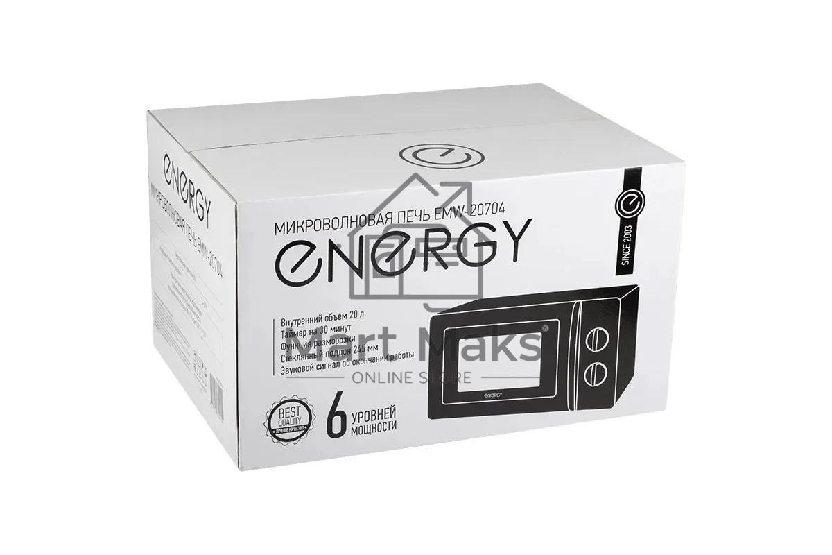 Микроволновая печь ENERGY EMW-20704 черный, 20 л, 700 Вт, переключатели - поворотный механизм