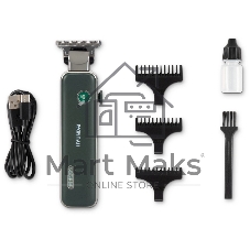 Триммер Hyundai H-HT6070 зеленый (насадок в компл:3шт)