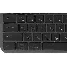Комплект клавиатура+мышь Logitech MX Keys S Combo беспроводной, USB, 8000 DPI, серый