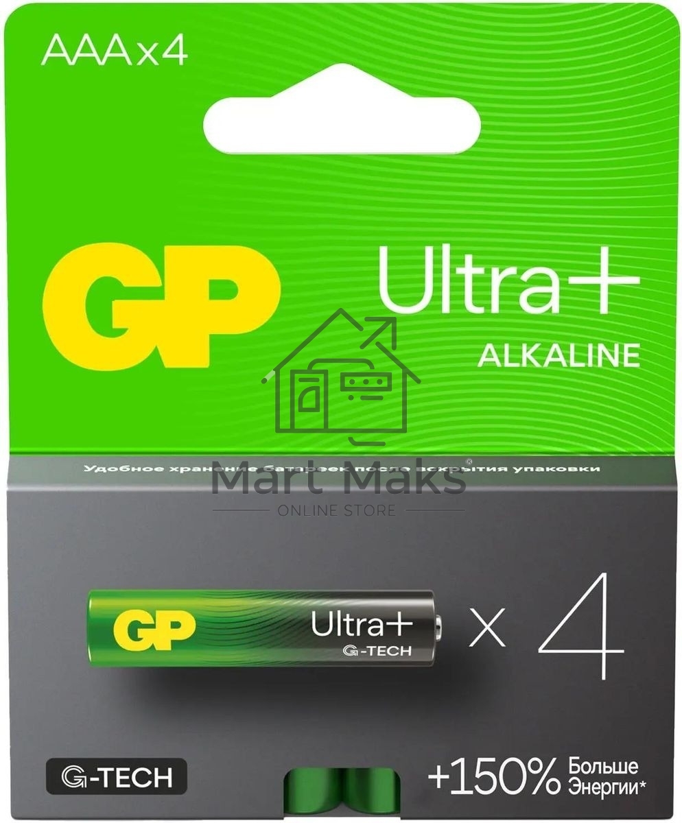 Батарея GP Ultra Plus Alkaline 24AUPA21-2CRSB4 AAA (4шт) блистер