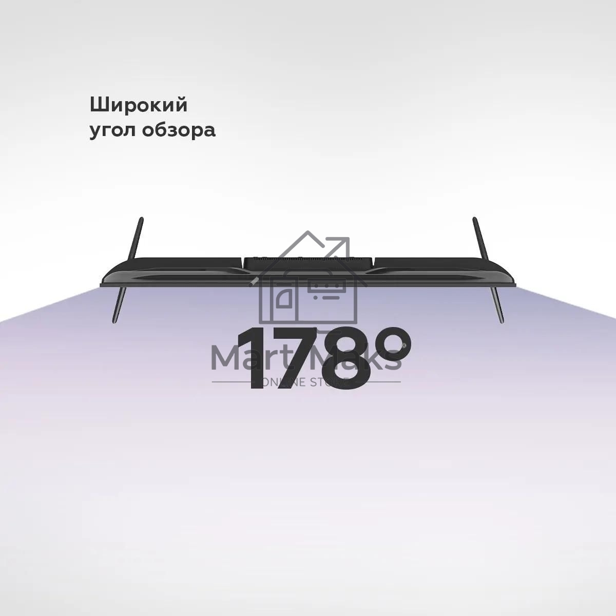 Телевизор BQ 43
