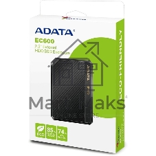 Корпус для HDD/SSD ADATA EC600-BCBK 