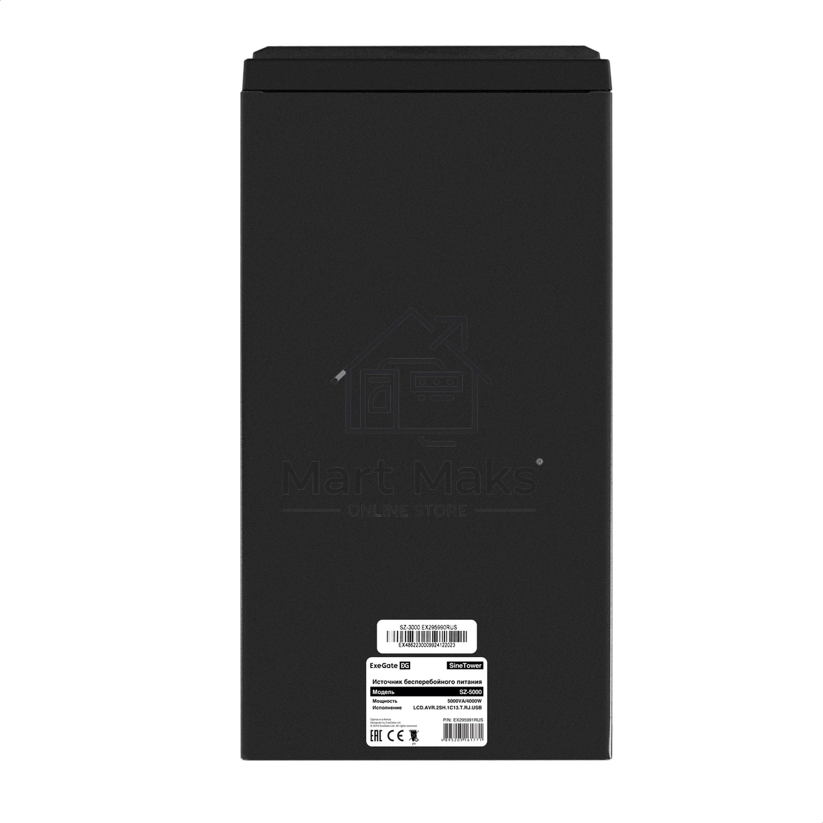 Комплект ИБП EX295991RUS + батарея 45Aч EX285666RUS 4шт (инвертор, синус, для котла) ExeGate SineTower SZ-5000.LCD.AVR.2SH.1C13.T.RJ.USB <5000VA/4000W, чистый синусоида, LCD дисплей, AVR, 2*Schuko+1*C13+клеммы, RJ45/11, USB, линейно-интерактивный, Black> 