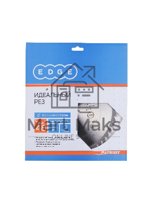 Диск EDGE by PATRIOT пильный по дереву 250х48х32/30/25,4