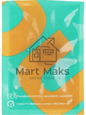 Кард-ридер Buro BU-CR-200/черный/micro-SD/USB 2.0/пластик