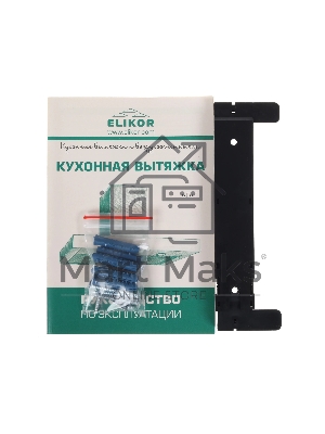 Вытяжка каминная Elikor Агат 60Н-1000-Е4Д серебристый/черный, 59 см, 1000 куб. м/ч, 59 дБ
