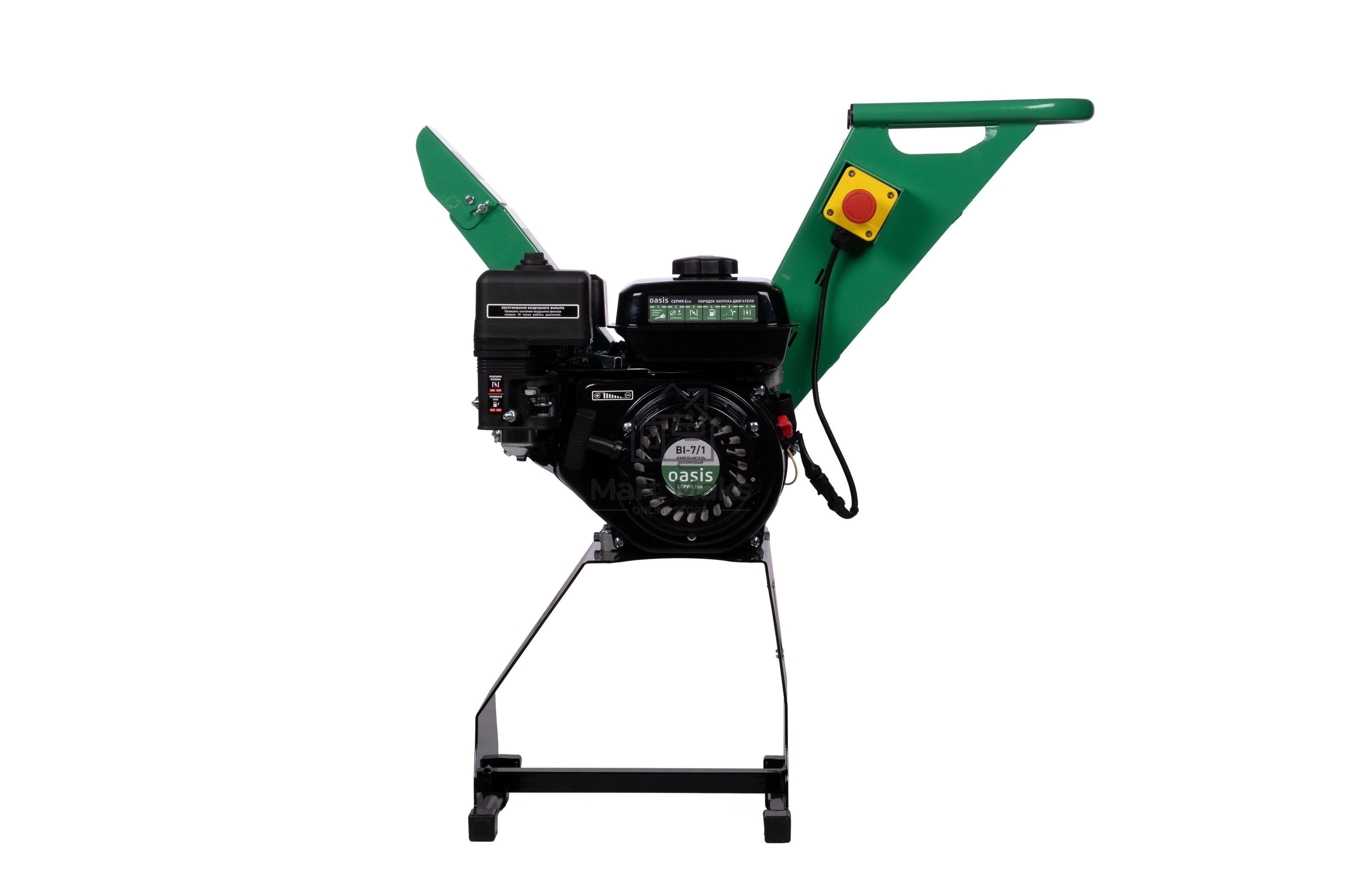 Измельчитель садовый OASIS BI-7/1 Eco