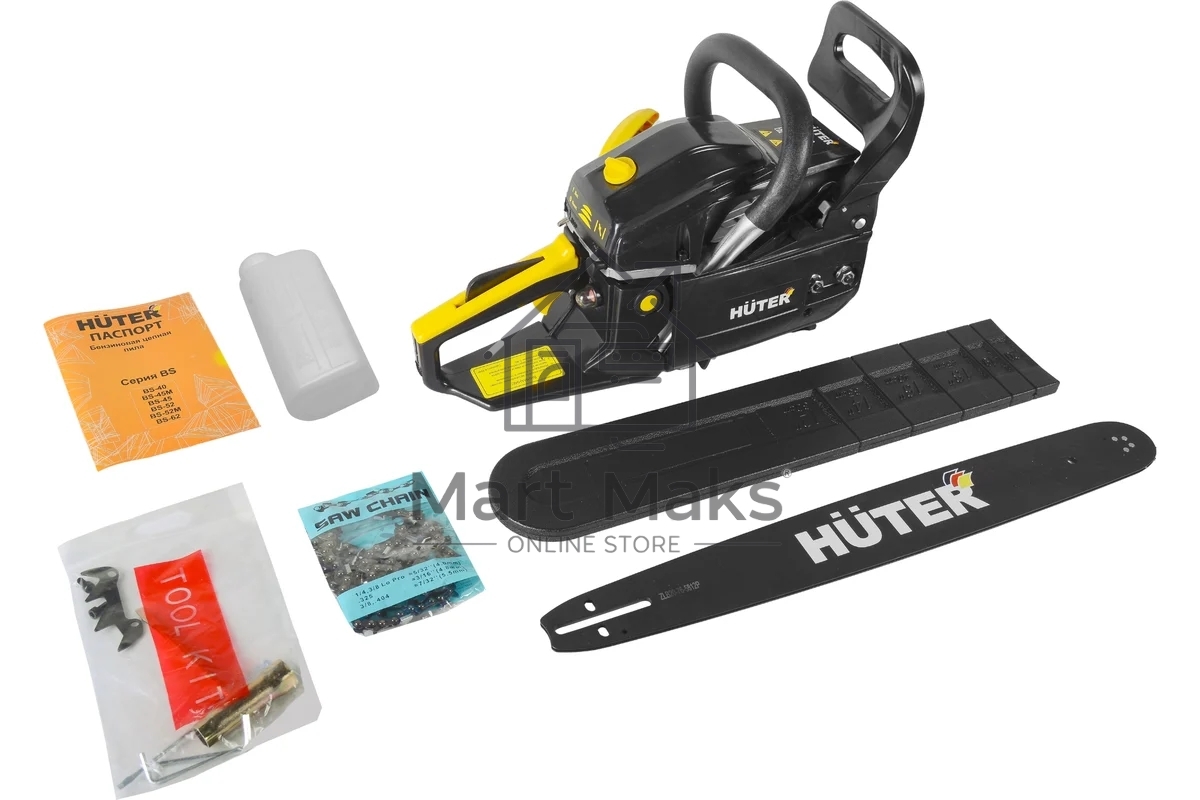 Бензопила Huter BS-45M 2300Вт дл.шин.:40см