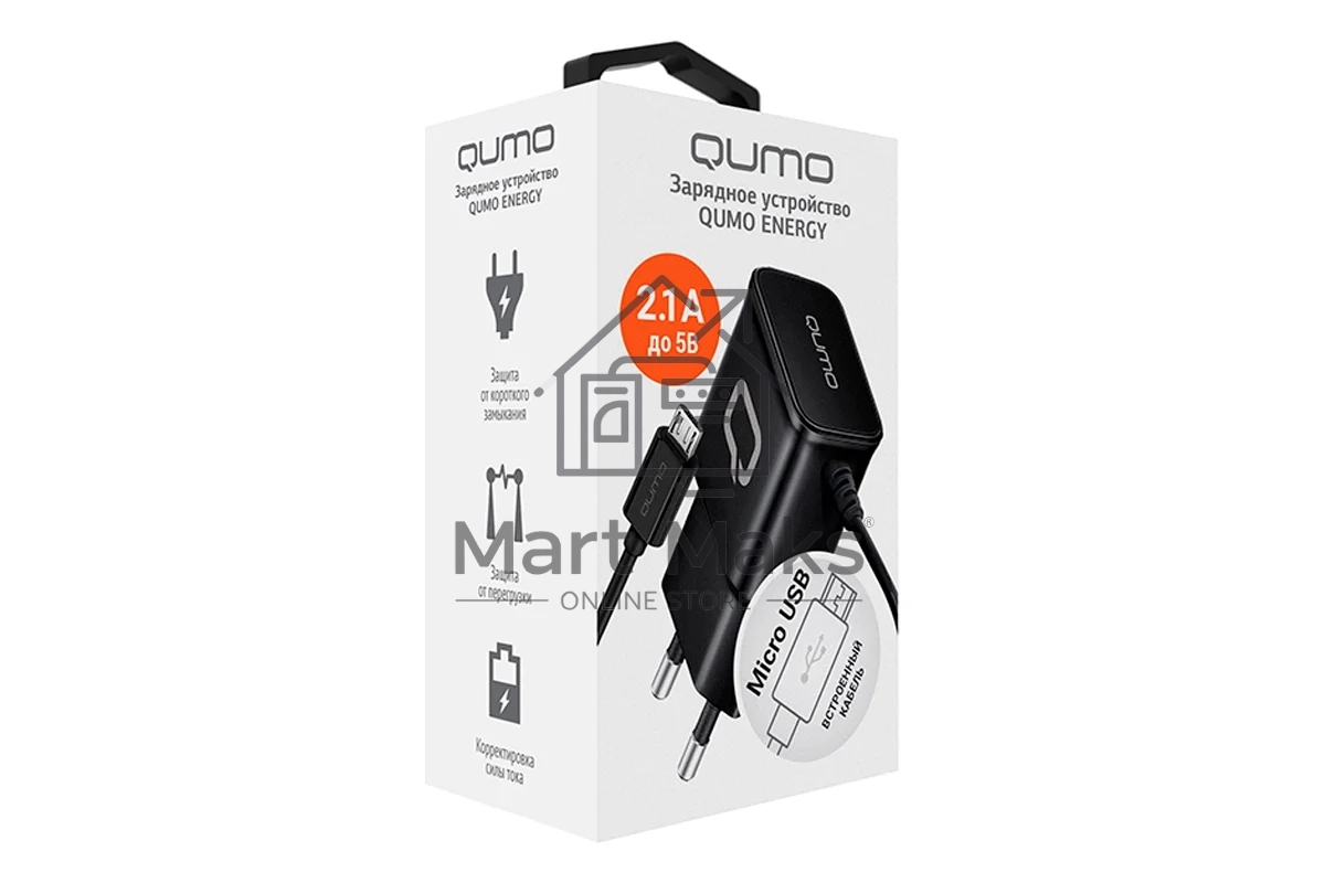 Сетевое зарядное устройство Qumo Energy (Charger 0024) 2.1A, встроенный кабель MicroUSB, черный