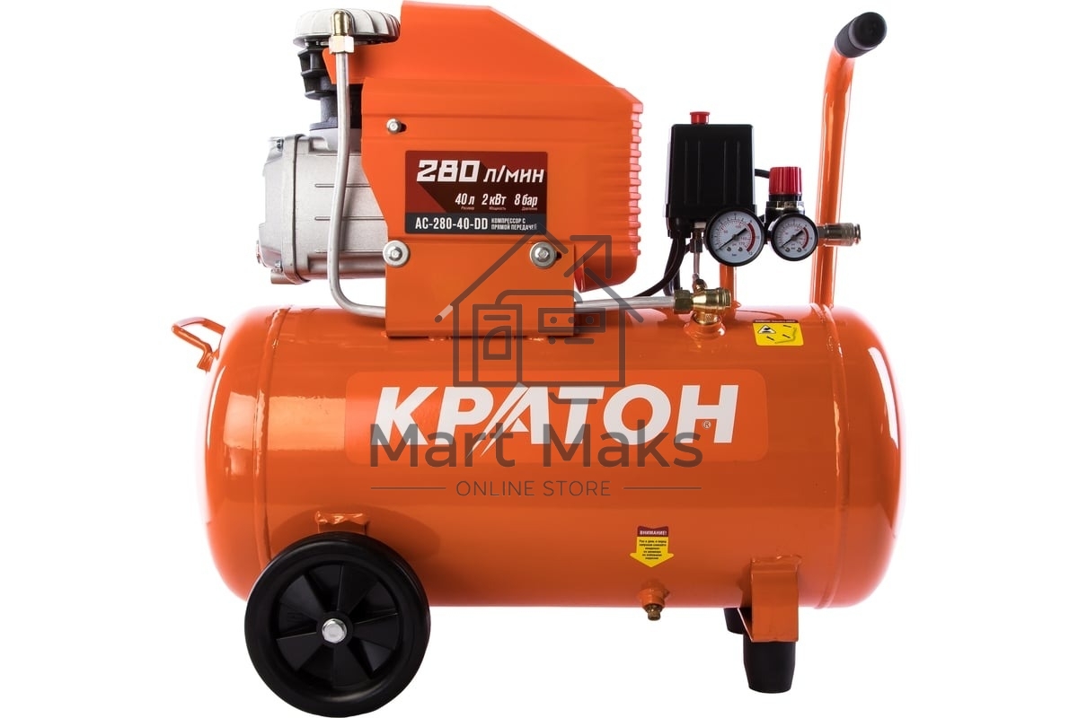 Компрессор КРАТОН AC-280-40-D Dпрямой 220В 2000Вт 280л/мин ресивер40л 32кг
