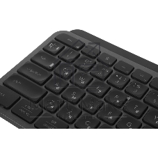 Комплект клавиатура+мышь Logitech MX Keys S Combo беспроводной, USB, 8000 DPI, серый