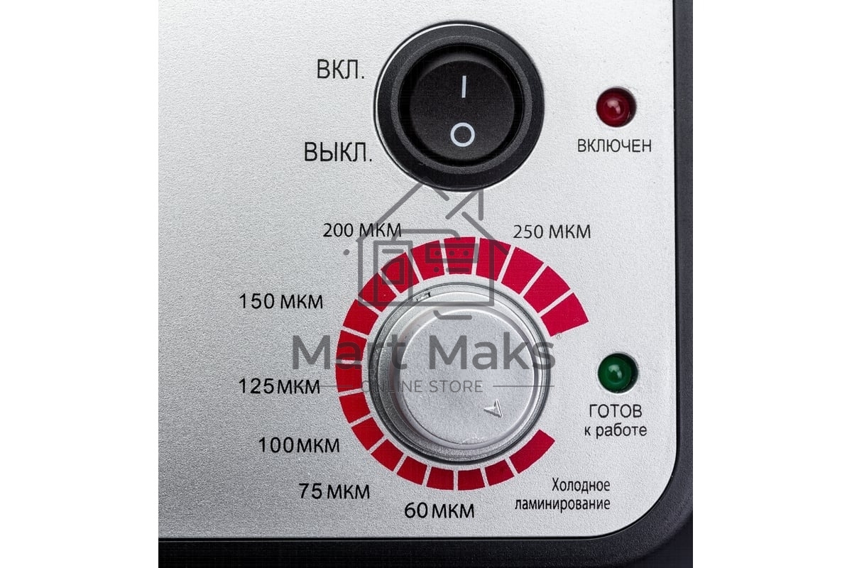 Ламинатор Office Kit L3225, 4 вала, A3, 250мкм, 375 мм/мин