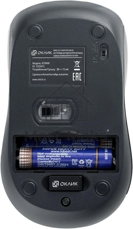 Мышь беспроводная Oklick 675MW черный, 800 dpi, радиоканал, USB, кнопки - 3