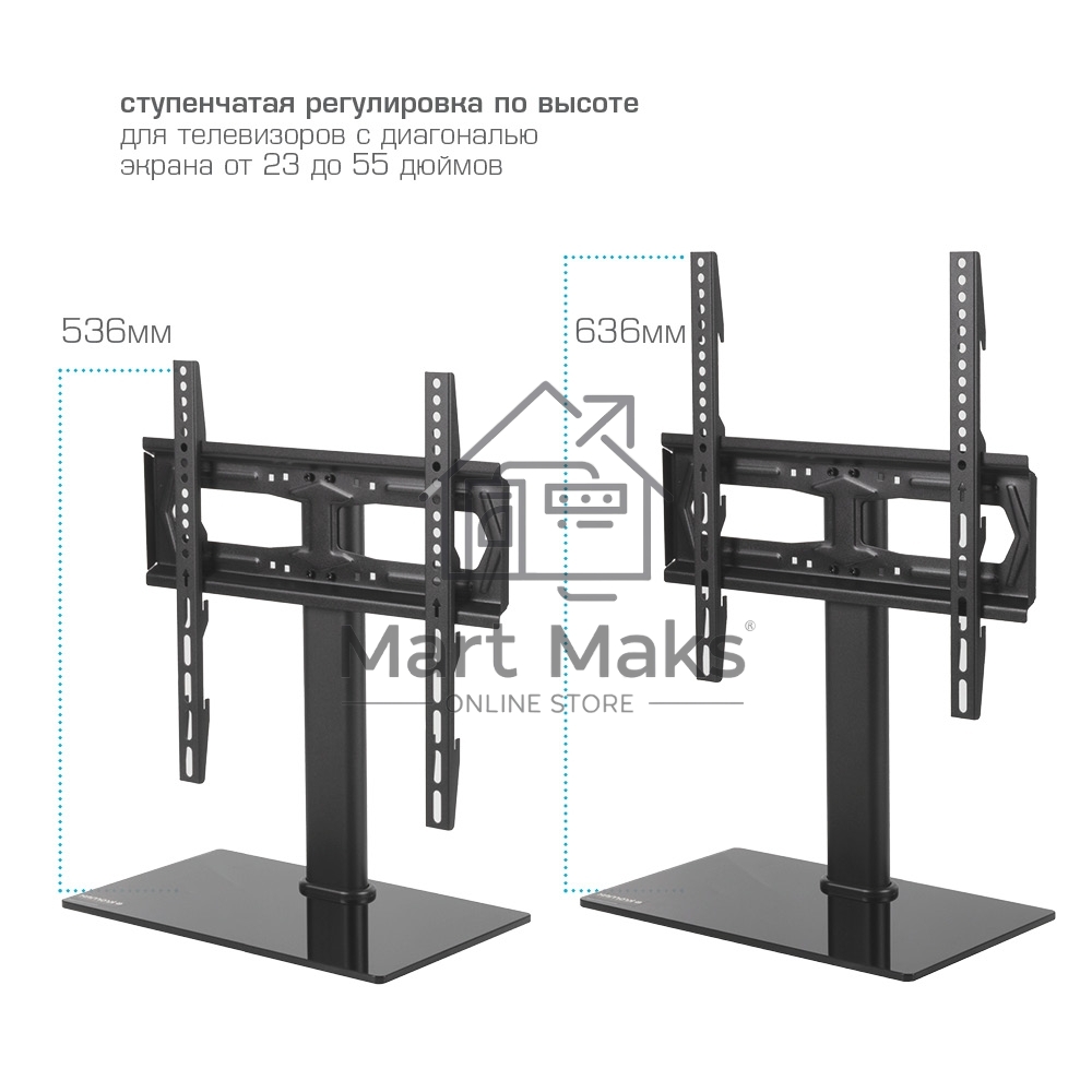 Стойка для телевизора Kromax X-STAND-2 черный 23