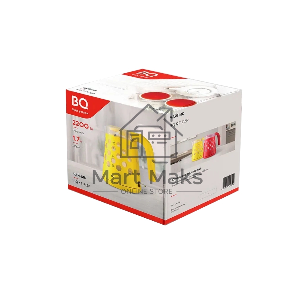 Чайник BQ KT1713P Yellow. Мощность:2200 Вт, Объем 1,7л, LED подсветка