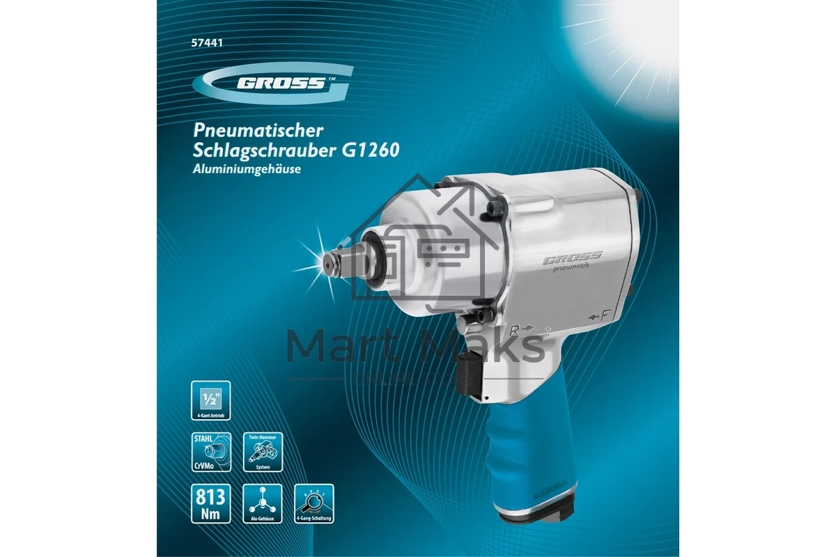 Гайковёрт пневматический ударный G1260,1/2