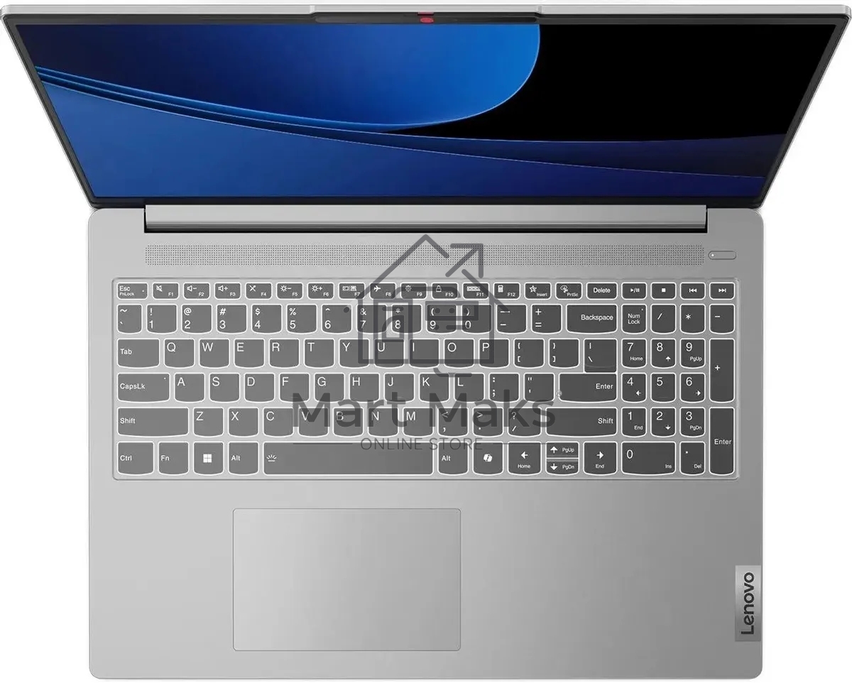 Ноутбук Lenovo IdeaPad Slim 5 16IMH9 Core Ultra 5 125H 16Gb SSD1Tb Intel Arc 16