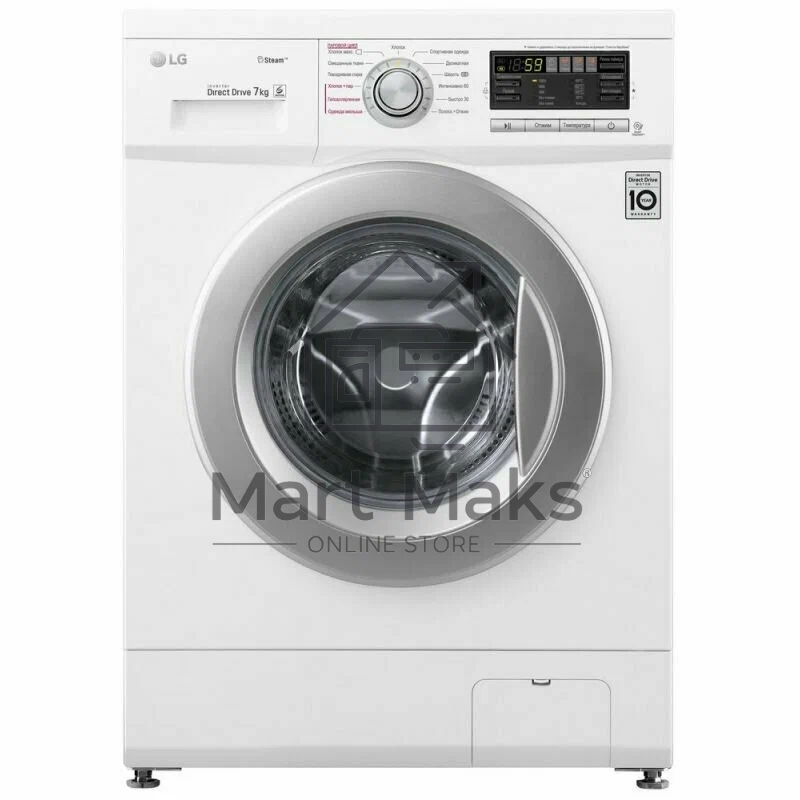 Стиральная машина LG F1296HDS1 белый, загрузка фронтальная 7 кг, 1200 об/мин., класс: А
