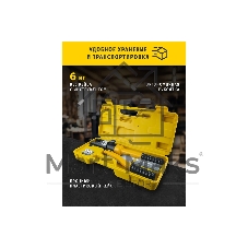 Пресс гидравлический ручной Navigator ПГР-240 (NHT-Pg01-16-240) 16-240 мм.кв.