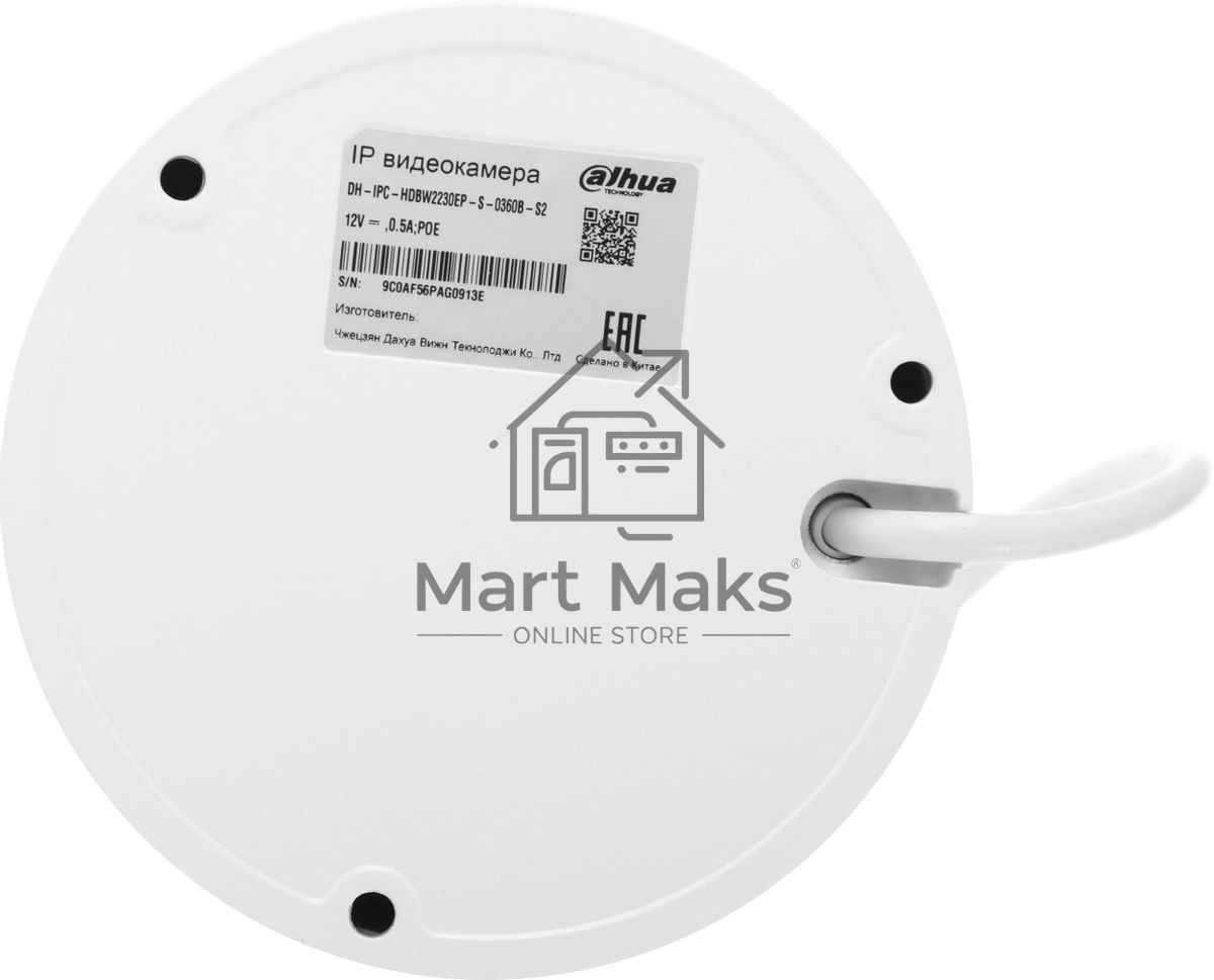 Камера видеонаблюдения IP Dahua DH-IPC-HDBW2230EP-S-0360B-S2 3.6-3.6мм цв.