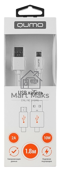 Кабель Qumo, USB-Micro USB, 1.8м, 5В, 2А, 10Вт, опл. PVC, кон. PVC, круглый, белый