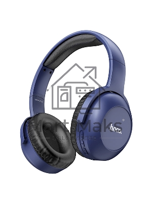 Гарнитура накладные Hoco W33 синий беспроводные bluetooth накладные (ART SOUNT BT 55087)