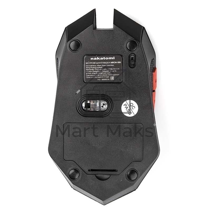 Мышь беспроводная Nakatomi MRON-08U черный, 1600 dpi, радиоканал, USB, кнопки - 6