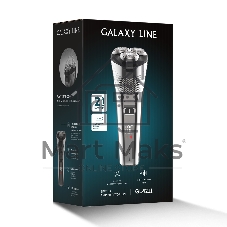 Электробритва GALAXY GL 4211