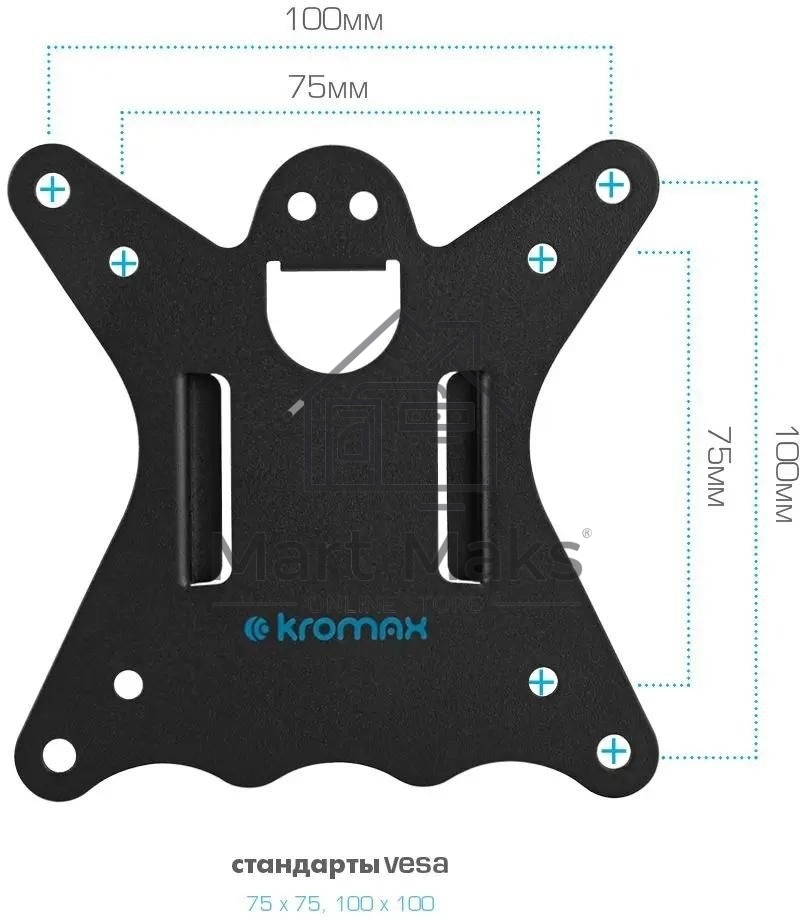 Кронштейн для монитора Kromax CASPER-507 черный 4 шт/уп. 10
