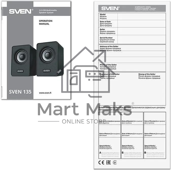 Акустическая система SVEN 135, черный (6 Вт, питание USB)