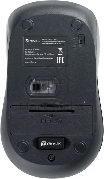 Мышь беспроводная Oklick 675MW черный, 800 dpi, радиоканал, USB, кнопки - 3